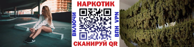 Где купить наркотики Вятские Поляны БУТИРАТ МЕФ