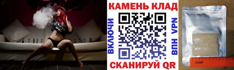 ГАШИШ убойный  наркотики  Вятские Поляны 