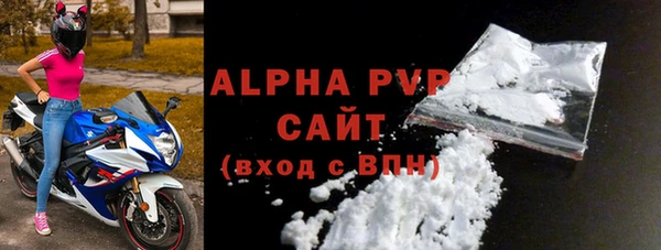 твердый Беломорск