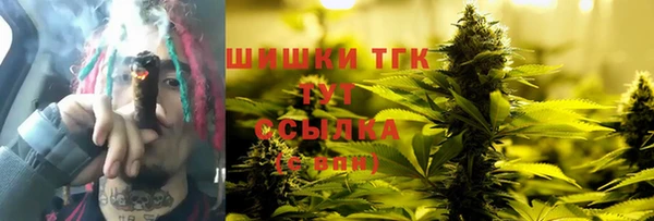 твердый Беломорск