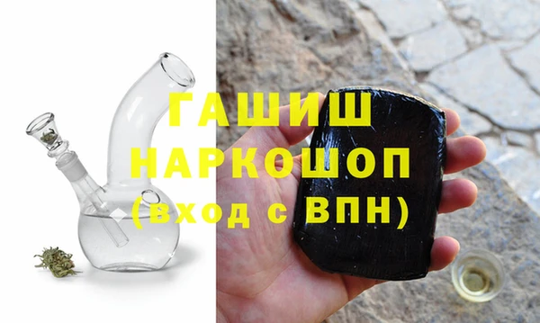 трава Белокуриха