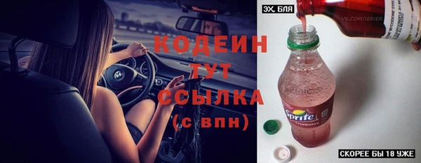 твердый Беломорск