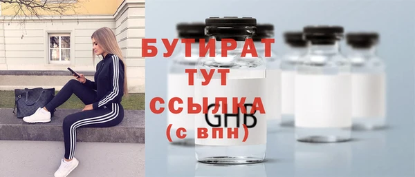 твердый Беломорск