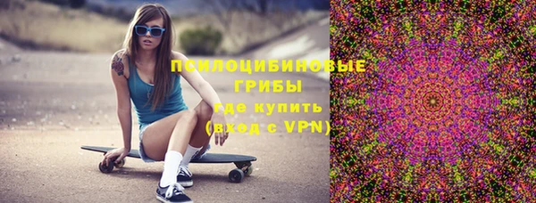 твердый Беломорск