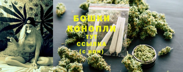 твердый Беломорск