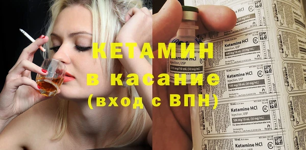 твердый Беломорск