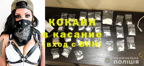 твердый Беломорск