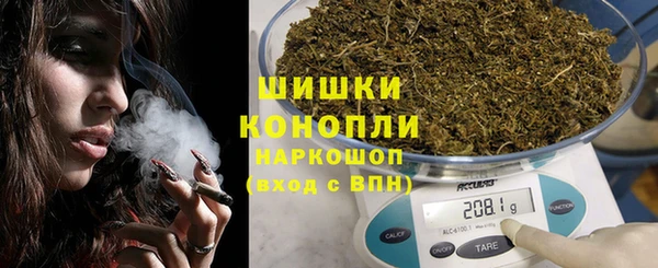 твердый Беломорск