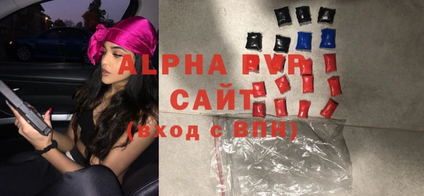 твердый Беломорск