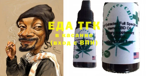 твердый Беломорск