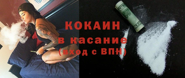 твердый Беломорск
