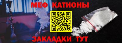 2c-b Азнакаево