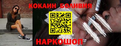 mix Балаково