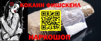 spice Балаково