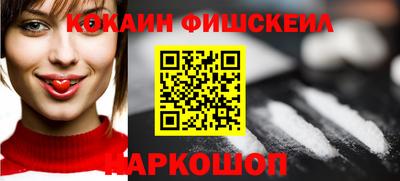 mix Балаково