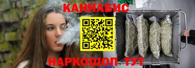 spice Балаково