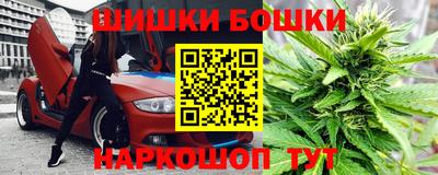 spice Балаково