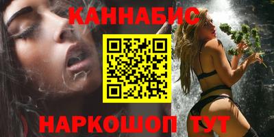 mix Балаково