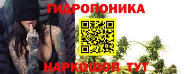 COCAINE Балашиха