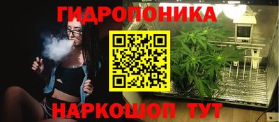 COCAINE Балашиха