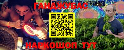 mix Балаково