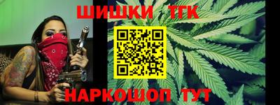 spice Балаково
