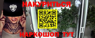 mix Балаково