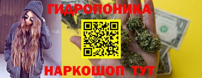 COCAINE Балашиха