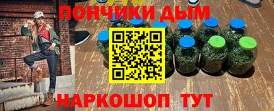 mix Балаково