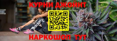 COCAINE Балашиха