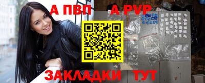 ECSTASY Волжский