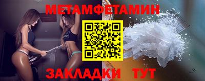 COCAINE Балашиха