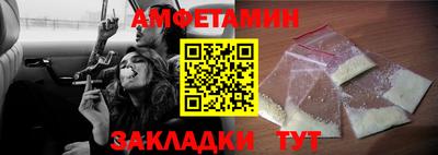 COCAINE Балашиха