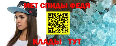 mix Балаково