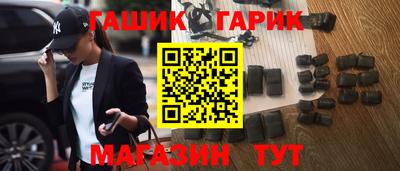 mix Балаково