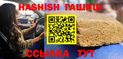 ECSTASY Волжский