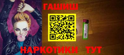 spice Балаково